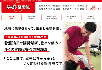 パーソナルカラー診断や顔タイプ診断・骨格診断で大阪や堺市でならアンジュ
